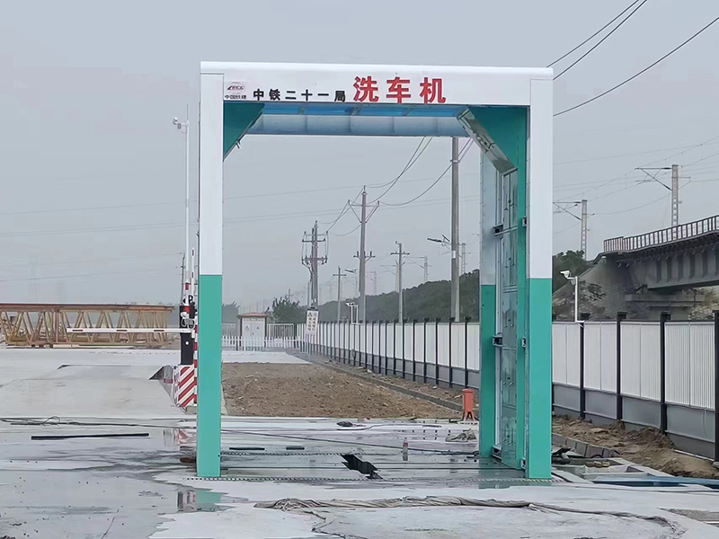 山東東營(yíng)4.4/5.5/5米龍門(mén)洗車(chē)機(jī)安裝調(diào)試完畢！